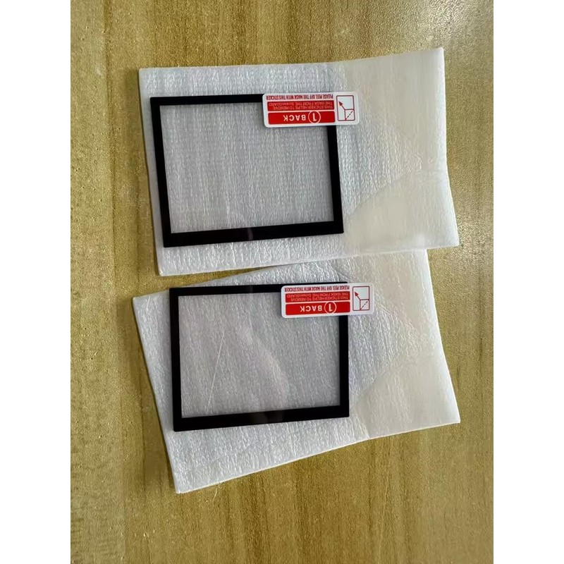 2PCS Screen Protector Compatible with GKD Pixel 2 Console [Tempered