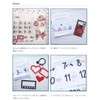 Memorial Sheet Nap Art Photo Sheet for Commemorative Photo Frame