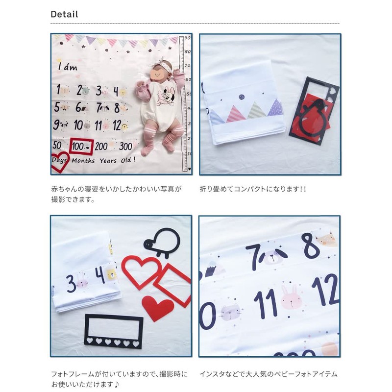 Memorial Sheet Nap Art Photo Sheet for Commemorative Photo Frame