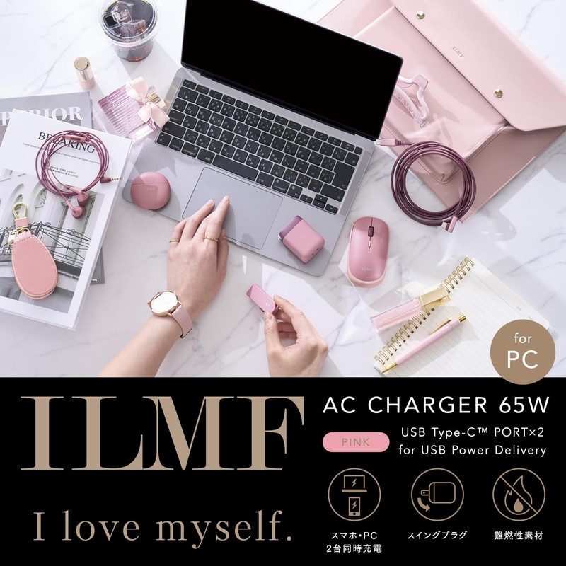 Elecom MPA-ACCP43PN-IL Charger, ILMF 65 W, USB PD Compatible, Type-C