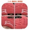 SOIMOE Women's Knit Hat, Neck Warmer, Knit Hat, Cold Protection,