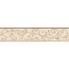 A.S. Création 203045 2030-45 Cappuccino Border Floral 5.00 m x