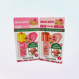 Amuse Tanning Hello Kitty_Dew Tint Special Set / 어뮤즈 태닝헬로키티_듀 틴트 기획세트
