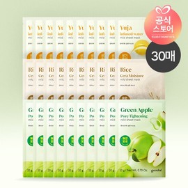 Club Clio [30 Sheets] Goodal Gentle Mask (AD) / [30매] 구달 순한 마스크(AD)