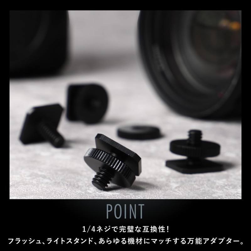 Splenno Hot Shoe Adapter 1/4 Screw, 4 Pack for Strobe