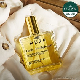 Nuxe (현대Hmall)눅스 윌 프로디쥬스 멀티 드라이 오일 50ml (N 현대Hmall) NUXE Huile Prodigieuse Multi-Purpose Dry Oil 50ml