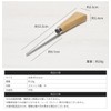 Goods Land GD-DANCUT [Wood Handle] Cardboard Cutter, Corrugated Saw, Wave