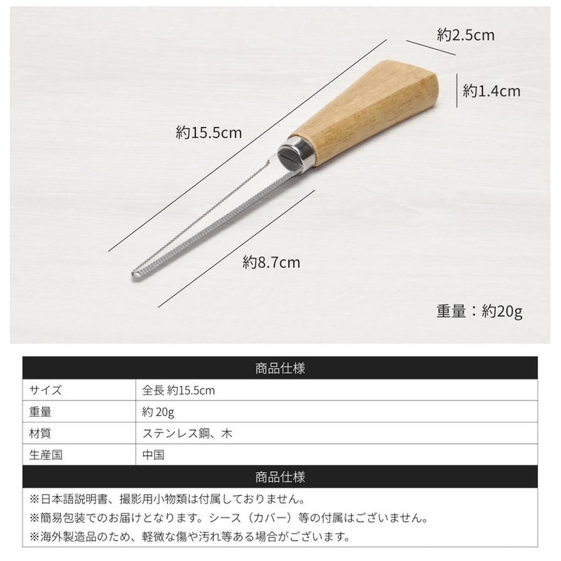 Goods Land GD-DANCUT [Wood Handle] Cardboard Cutter, Corrugated Saw, Wave