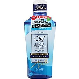 Ora2 Me Mouthwash, Stain Clear, Natural Mint, 16.2 fl oz (460 ml)