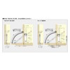 スガツネ工業 ランプ印 ソフトダウンステー 重量扉用 HDS-10型 (2本使い用) 左用 HDS-10KL-BL