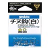 Gamakatsu Chinu hook white No. 3.5 fishing hook
