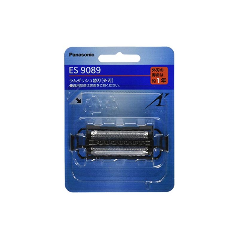 Panasonic ES9089 Replacement Blade for Men's Shaver, Outer Blade
