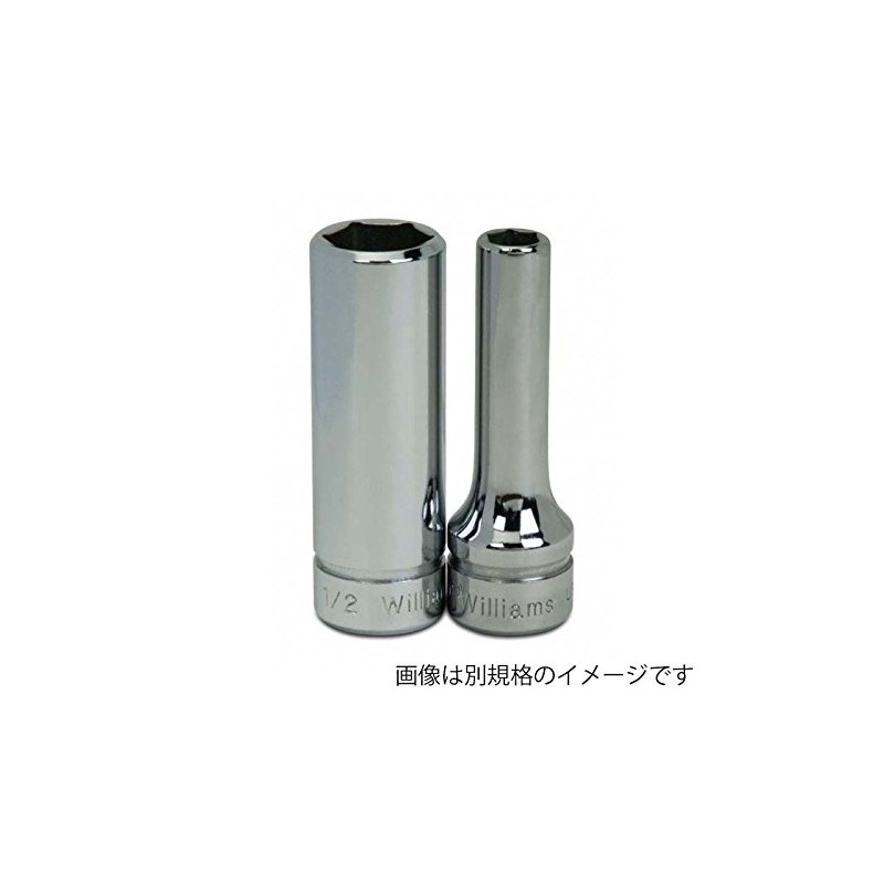 Williams 3/8" Dr. Deep Socket 6 – PT (BMD –