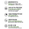 nutrinus 독일산 햄프씨드 대마종자유 엑스트라버진 황금 오일 식물성 30캡슐