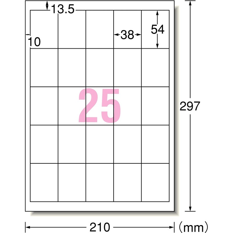 エーワン POP・表示用ラベル 一括表示用 25面 10枚 51592