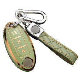 LETINGFAR Key Case for Nissan, Smart Key Case, Key Cover, TPU, JB 3 Buttons, Key Holder for Nissan Cube, Elgrand, Skyline, Deana, X-Trail, etc, green
