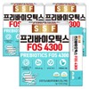pure food Prebiotics FOS4300 Fructooligosaccharide Zinc Lactobacillus Xylitol 30 packets, 3 units / 프리바이오틱스 FOS4300 프락토올리고당 아연 유산균 자일리톨 30포, 3개