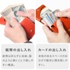 Beh- Box-shaped Coin Purse, Large Capacity, Tochigi Leather, Genuine Leather,