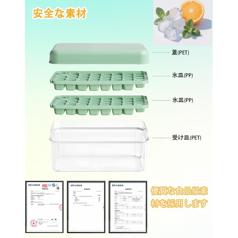 YonTens Ice Tray, Ice Maker Container, One-Touch Ice Maker, Large