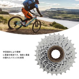 8 Speed Freewheel Bicycle Sprocket 13-14-15-17-19-21-24-28T Easy Installation Compatible for Road, Gravel, Mountain Riding