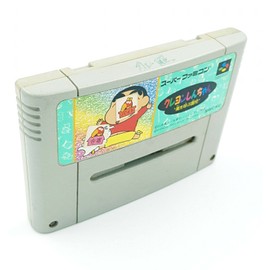 クレヨンしんちゃん 嵐を呼ぶ園児