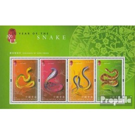 Prophila Collection Hong Kong Block85 (complete edition) 2001 Chinese New Year (stamps for collectors) Amphibians/Reptiles/Saurs