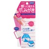 Manicurist Breakable Nail Sharpener