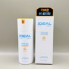 Ideal for Men Fresh Sun All-in-One 100ml 1 / 아이디얼포맨 프레시 선 올인원 100ml 1