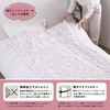 Nishikawa CT4001HM PI04300054 Duvet Cover, Single, Washable, Prevents Futon from