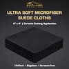 Paño de microfibra de 4 x 4 pulgadas, marrón, sin