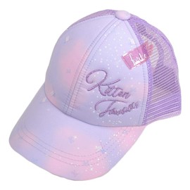 Happybeans Girls' Gradient Mesh Cap, Kids, Elementary School Students, purple