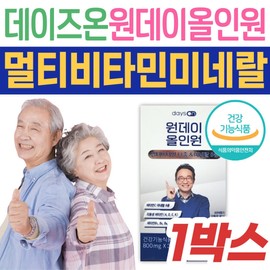 Days On One Day All-in-One Comprehensive Multivitamin Mineral Care for Grandmothers, Grandfathers, Middle-aged Seniors, Elderly, Silver Elderly / 데이즈온 원데이올인원 종합 멀티 비타민 미네랄 케어 할머니 할아버지 장년층 시니어 노인 실버 어르신 영