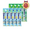 Perio Kids 3-step tooth brushing set (Pikachu) 2pcs / 페리오키즈