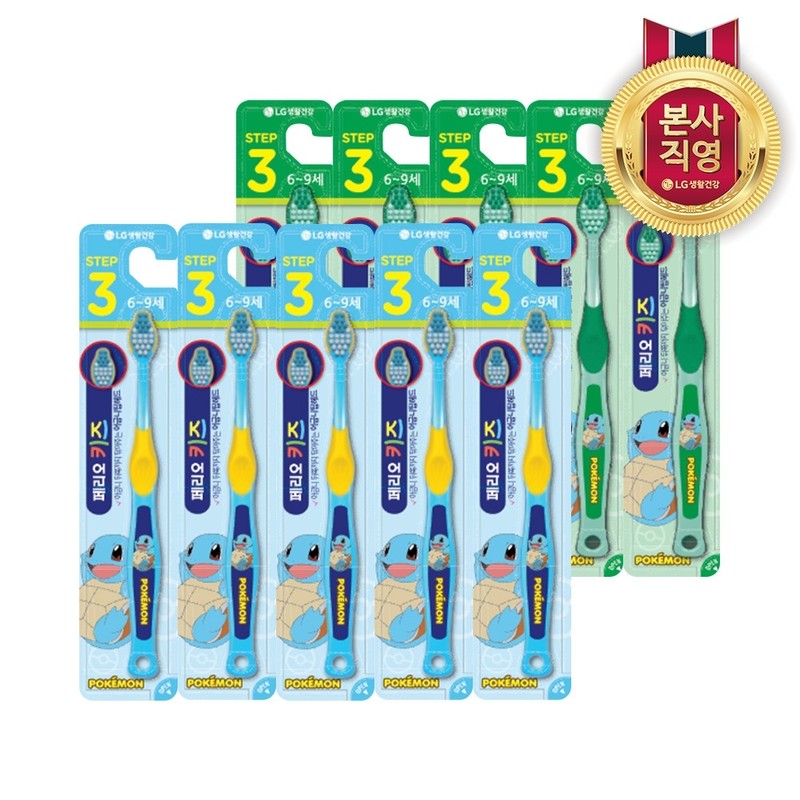 Perio Kids 3-step tooth brushing set (Pikachu) 2pcs / 페리오키즈