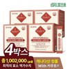 드림이음 Kamut Enzyme Brand Wheat Grain Fermentation Enzyme 3g x