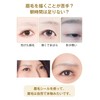 YOYO Eyebrow Seals Natural Waterproof Time-saving Long Lasting 60 Pairs