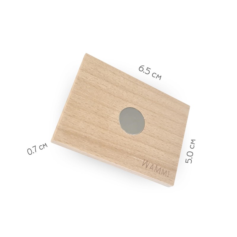 Beech Wood Fridge Magnets with Sayings (What Would Jesus Do?)