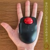 Nakabayashi MUS-TBLF185W Digio2 Mini Bluetooth 5-Button Laser Index Finger Mouse
