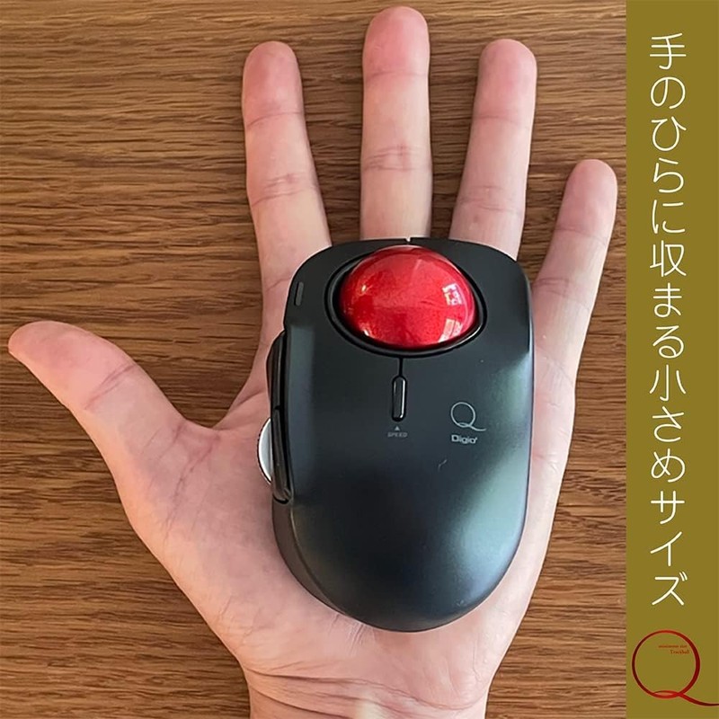 Nakabayashi MUS-TBLF185W Digio2 Mini Bluetooth 5-Button Laser Index Finger Mouse