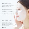 Exorab Retino EX Serum Mask 7P