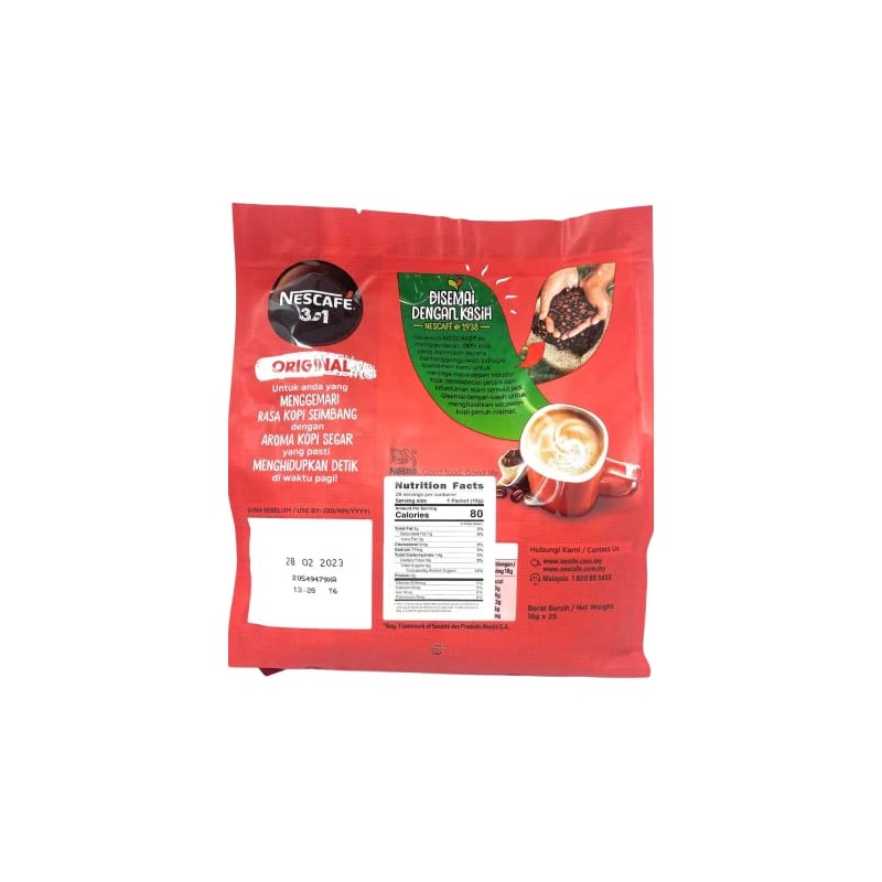 Nescafe 3 in1 Coffee Mix 18g, Regular (Pack of 25)