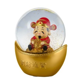Lunar New Year Wealth and Fortune Water Globes, Set of 2