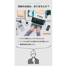 [Load Capacity: 3.7 lbs (1.7 kg); Aftermarket Drawer (W x D x H): 12.6 x 11.2 x 2.3 inches (32 x 28.5 x 5.8 cm); Divider, Drop Prevention Stopper, Strong Seal, Easy Installation, Drawer, Under-Desk Storage, Desk, Expansion, Small Storage, Organization, H