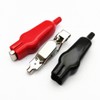 20A Insulated Alligator Clips Electric Circuit Test Testing Crocodile Clamps