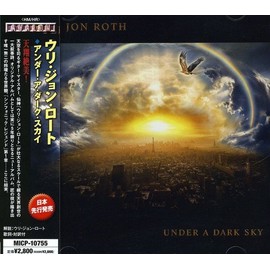アンダー・ア・ダーク・スカイ