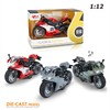 Gilumza Pull Back Motorcycle Toys, Pullback Gift with Music Light,