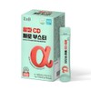 Alpha CD Booster Lemon Flavor Alpha Cyclodextrin Zero Powder One
