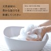 FUJIEI Bless Breath Body Towel with Binchotan Charcoal, Regular Size