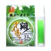 Fishfishing Sanpaku Tenkara Level Line Sho Fluorescent Green No. 3