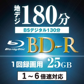 Yamazen Curiom BD-R50SP (for Single Recording) (Single Layer / 1-6x Speed, 50-Sheet Spindle) 25GB